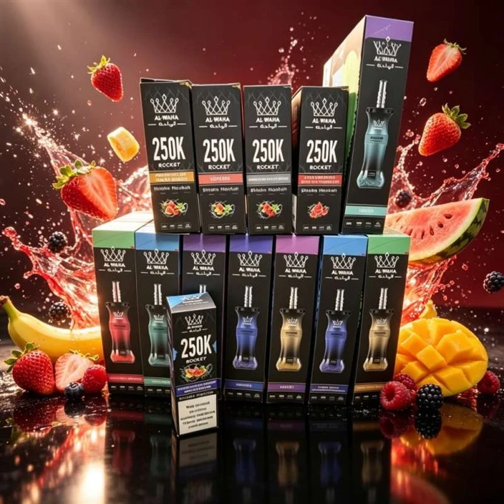 Al Waha Shisha 250K best Al Waha Shisha 250K best