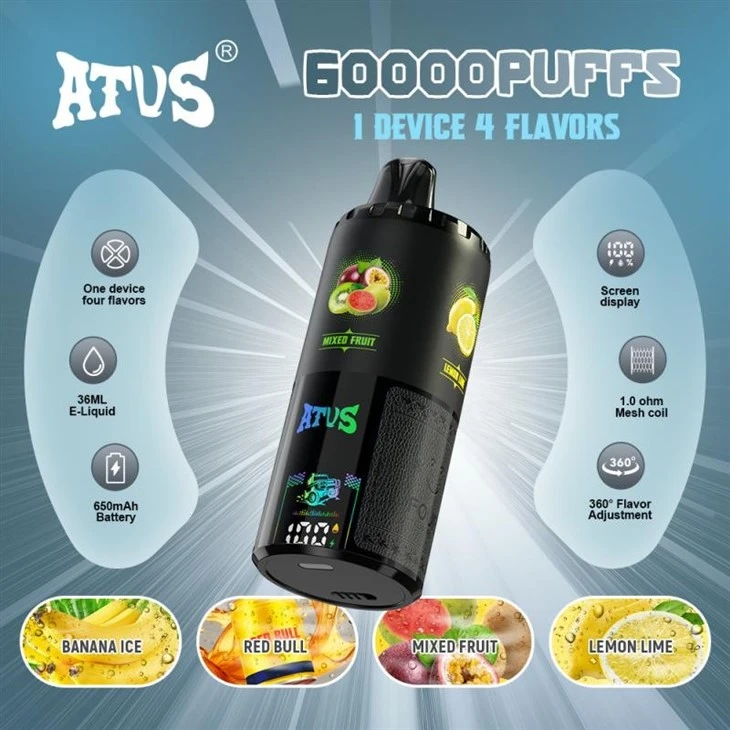 ATVS 60000 factory