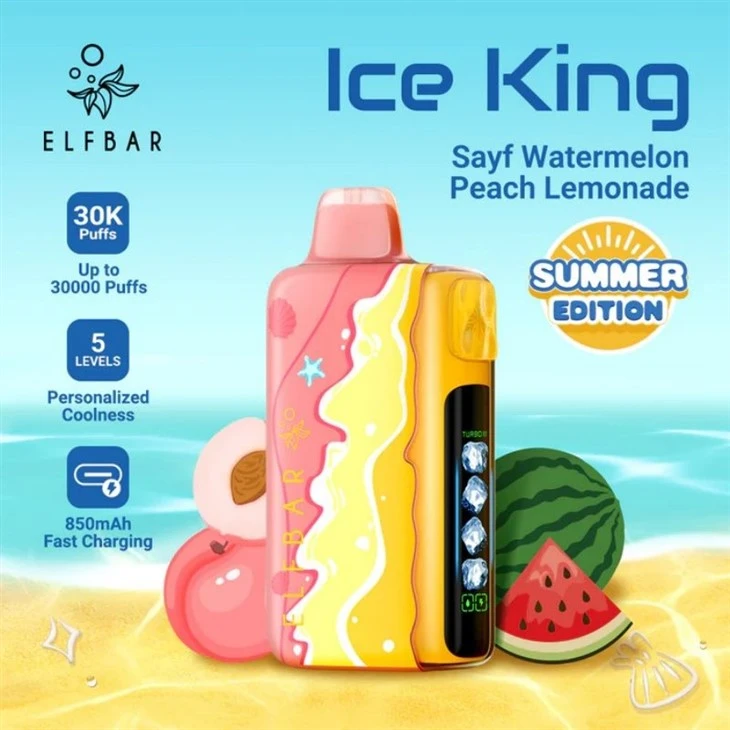 ELFBAR ICE KING SUMMER EDITION 40000 puffs vape ELFBAR ICE KING SUMMER EDITION 40000 puffs vape