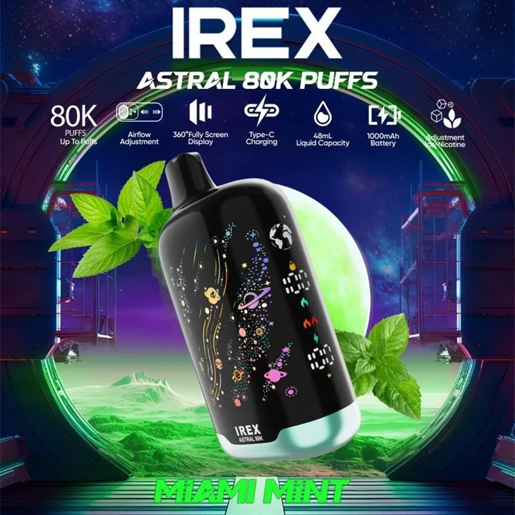 IREX Astral 80000 price