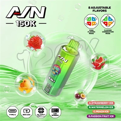 AIM AVN 150K PUFFS – Μια νέα γενιά ανθεκτικών E-τσιγάρων μιας χρήσης|60mL Μεγ...