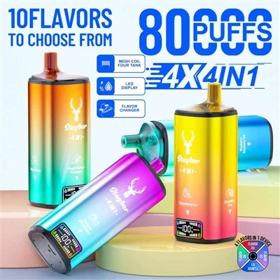 Stag Bar 4in1 80000 Puffs: Επαναπροσδιορίζοντας την εμπειρία των υψηλής-ρουφη...