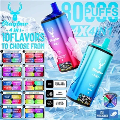 Stag Bar 4in1 80000 Puffs: A New Era Choice for High-Puff E-τσιγάρα μιας χρήσης