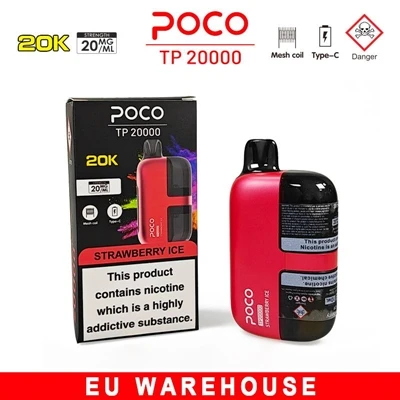 POCO 20000: Ένα E-τσιγάρο μιας χρήσης που επιτυγχάνει την ισορροπία μεταξύ αν...