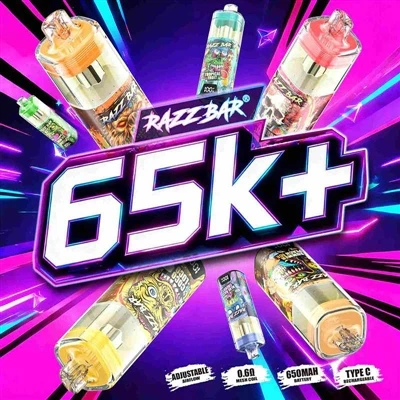 Razz Bar 65000+: Όχι το πιο εντυπωσιακό, αλλά πραγματικά εντυπωσιακό.