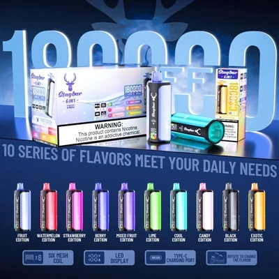 Stag Bar 6in1 180.000 Puffs: Μια θρυλική εμπειρία που ικανοποιεί έξι γεύσεις ...
