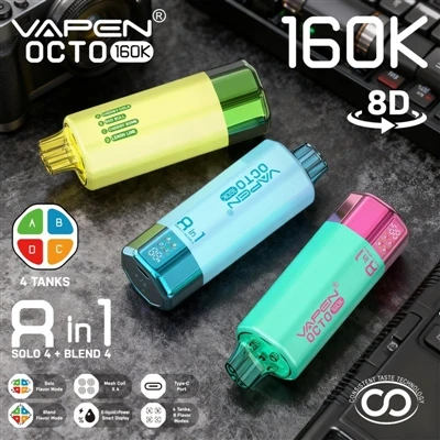 VAPEN OCTO 160K: Ένα E-τσιγάρο μιας χρήσης που τελειοποιεί πραγματικά την εμπ...