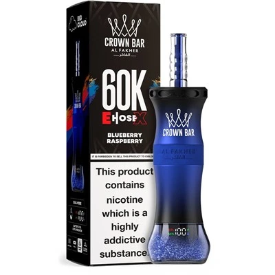 AL Fakher Crown Bar EHOSE X 60K