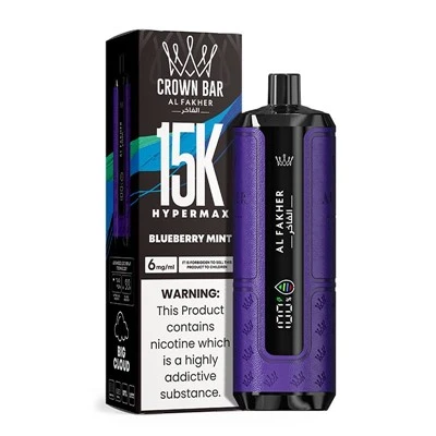 AL Fakher Crown Bar Hypermax 15K