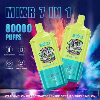 BOOD 80000 7 ΣΕ 1