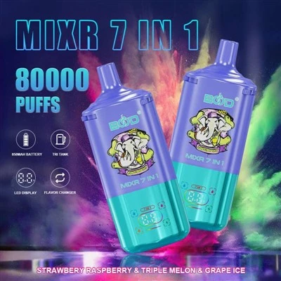 BOOD 80K 7 ΣΕ 1