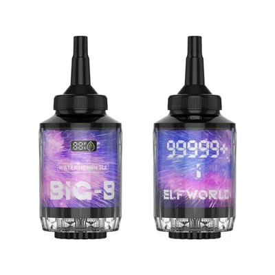 Elfworld διπλό γιγαντιαίο γκαζάρι shisha 99999+