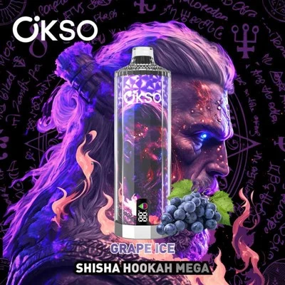 Ναργιλέ ναργιλέ OKSO 50000
