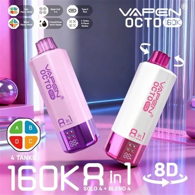 Vapen Octo 160K Puffs 8in1